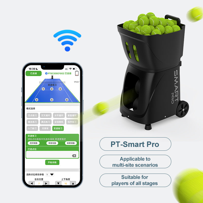 Tennis Ball Training Machine PT-Smart Pro (For entry level players)